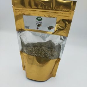 herbe fennel nafii