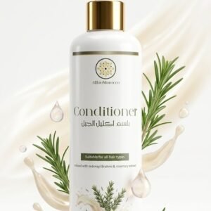 conditionner romarin