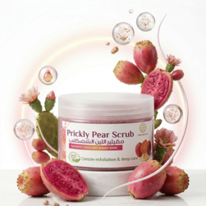 gommage figue de barbarie