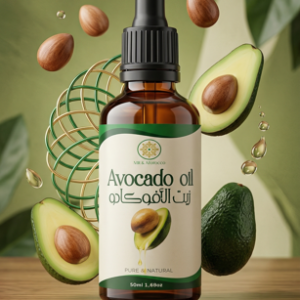 Huile Avocat