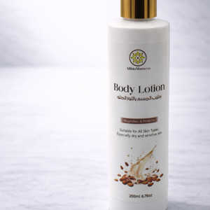 lait corporel amande douce