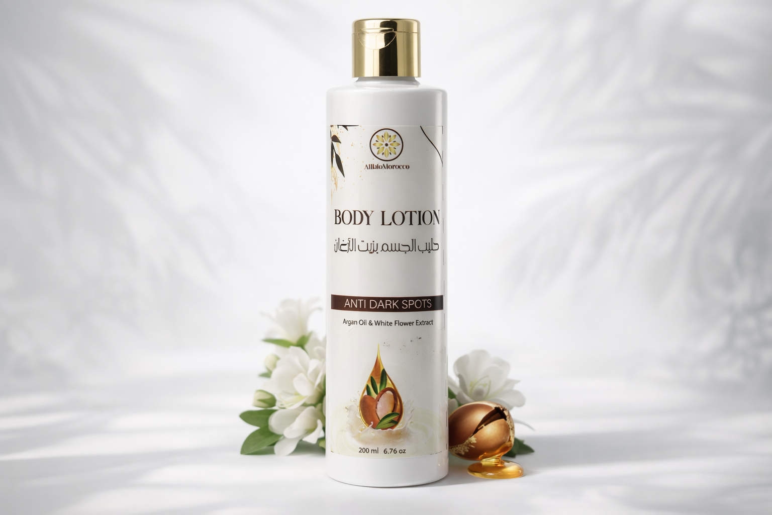 lait corporel argan lait corporel argan