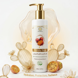 lait corporel figue barbarie