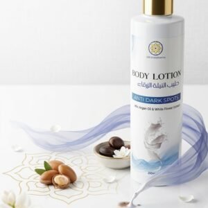 Accueil lait corporel nila bleu 200ml